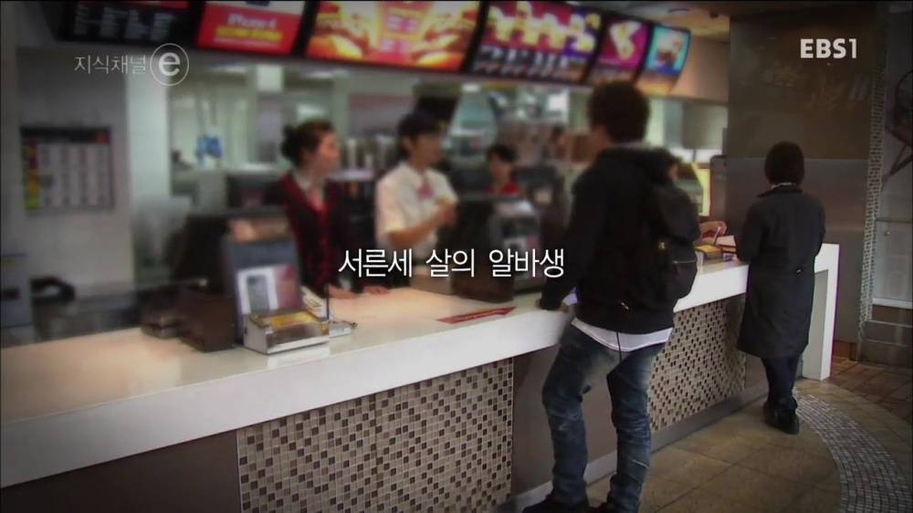 시간강사의 현실 | 인스티즈