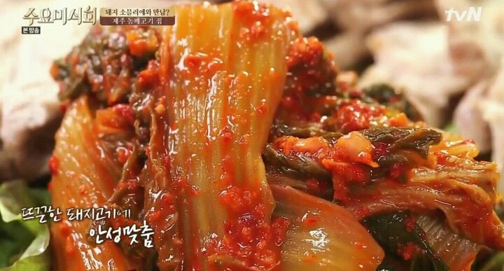 직접 도마위에 썰어주는 제주도 돔베고기집.jpg | 인스티즈