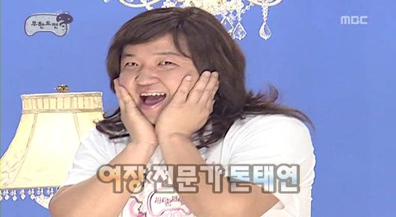장미슈퍼 이미지