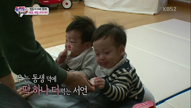 [슈퍼맨이돌아왔다] 몰랐긔...제가 이휘재 아들 덕후가 될 줄은....서준아ㅠㅠ | 인스티즈