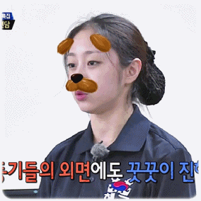 [데이터주의] 160828 진짜사나이 러블리즈 지수 움짤 모음 | 인스티즈