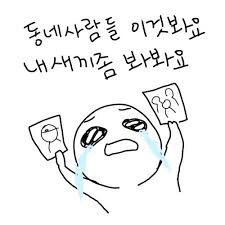 고양이 키우는 집사들 특징.jpg | 인스티즈