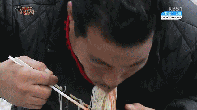 국수 먹기의 달인 | 인스티즈