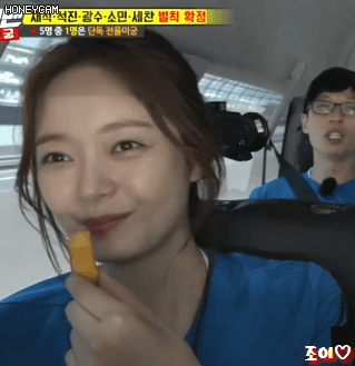 1706011 런닝맨 매력덩어리 짱귀 전소민.gif | 인스티즈