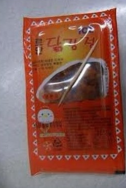 학생 시절 프랜차이즈 치킨보다 맛나던 제품.jpg | 인스티즈