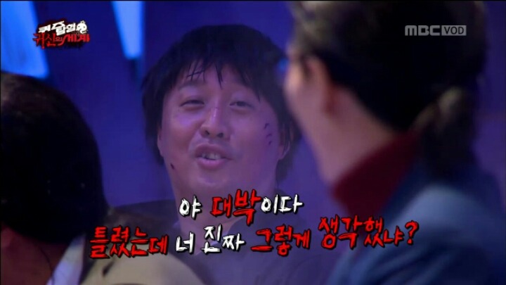 [무한도전] 유재석이 과거에 했던 인터뷰 | 인스티즈