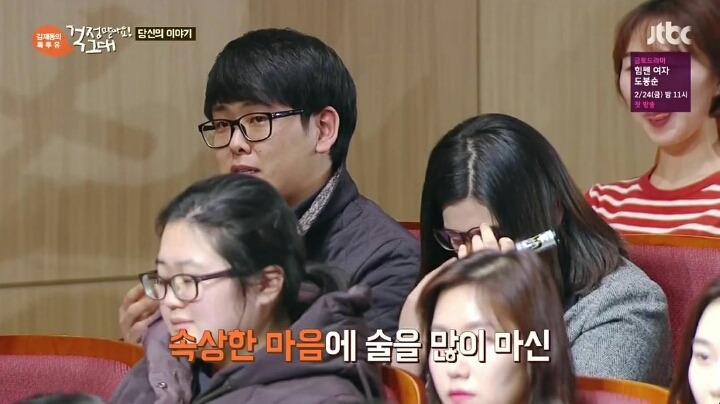 임대아파트 주민 비하 글 | 인스티즈