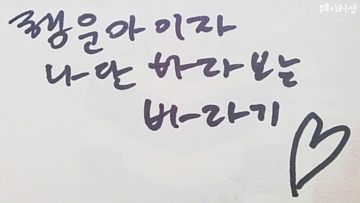 내다람쥐 이미지