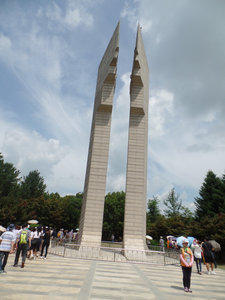 한통여행 이미지