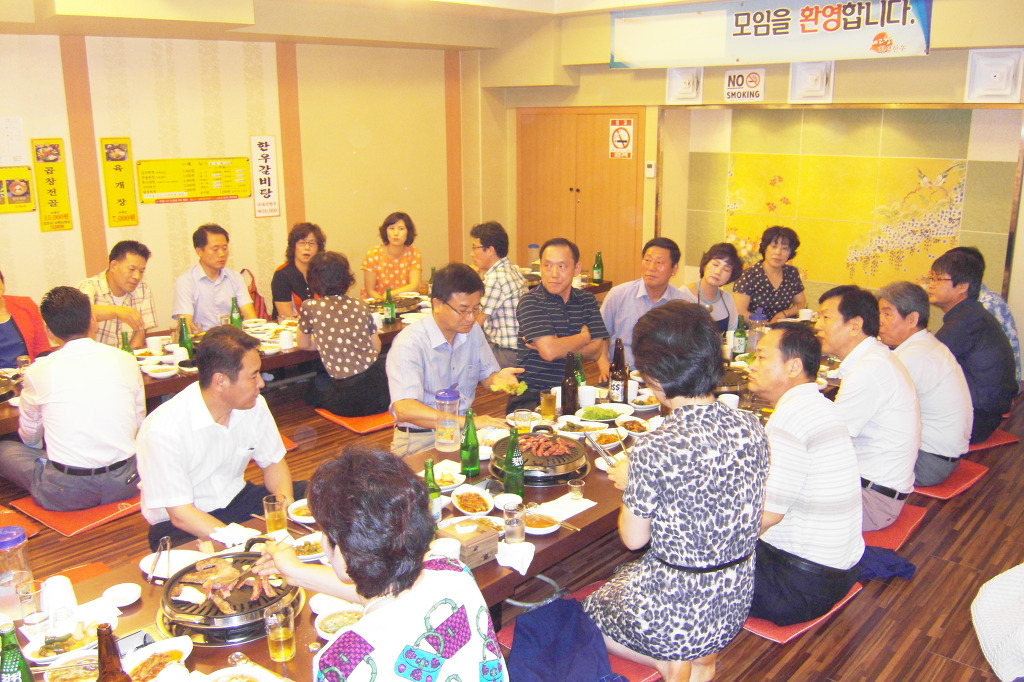 용문중학교 이미지
