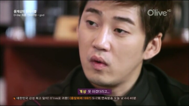 윤계상 : 형은 연기하려고 god를 나가지 않았어 | 인스티즈
