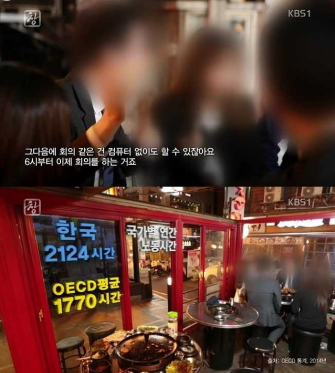 저녁 도시락이 잘 팔리는 이유 | 인스티즈
