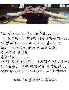 인손 이미지