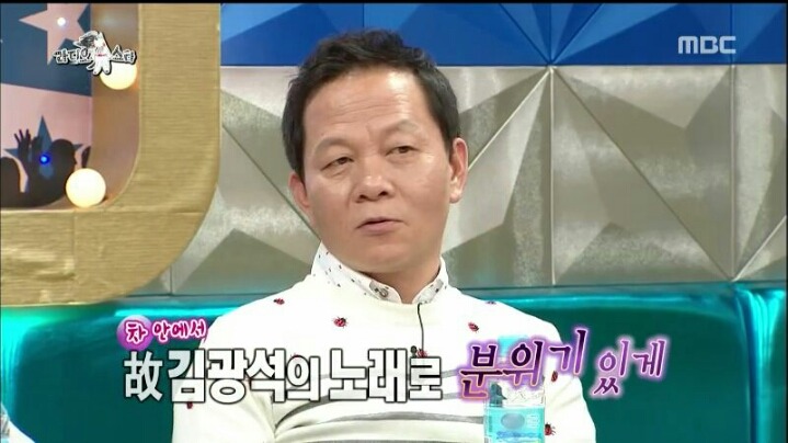 [라디오스타] 연애 시절 아내와의 여행에서 점수 많이 땄다는 우현 | 인스티즈
