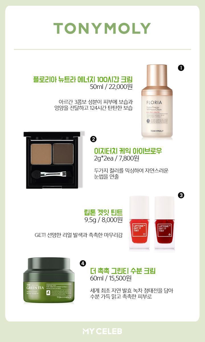 로드샵 베스트셀러 모아보기.jpg | 인스티즈
