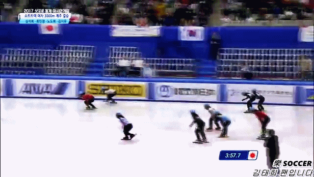 [동계AG] 오늘자 최민정 분노의 질주.gif | 인스티즈