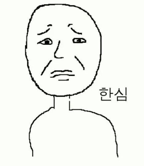 더욱더 환장파티를 꿈꾼다면 마이크 펜스를 미국 부통령으로! | 인스티즈