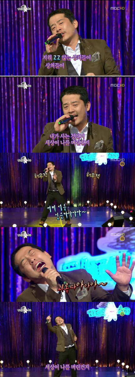 예능에서 개그맨 무대 3톱.jpg | 인스티즈
