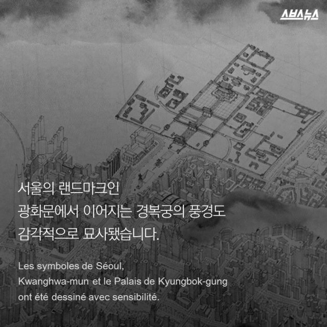 3년간 그린 그림이 사라졌습니다 | 인스티즈