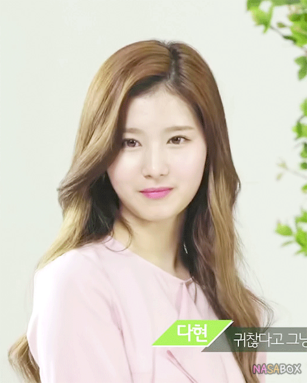 Can we alive or not without Sana~? | 인스티즈