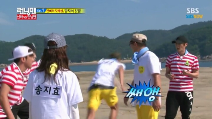 [런닝맨] 배신 광수의 모습을 배우는게 거의 스펀지급인 앤디 | 인스티즈