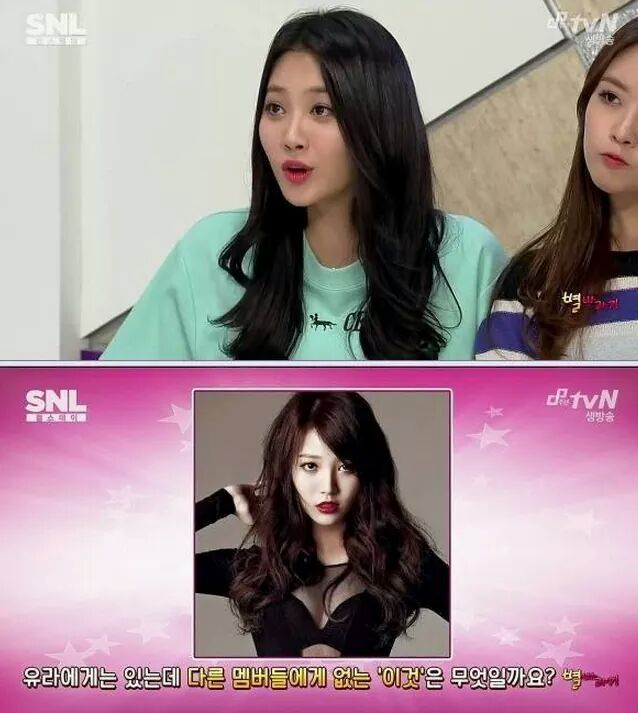 걸스데이멤버들에서 유라만 있는것 | 인스티즈