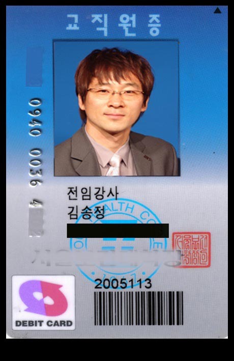 수분과열미용학원 이미지