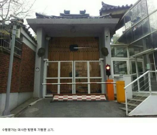 어느 고딩의 수행평가 인증샷.jpg | 인스티즈