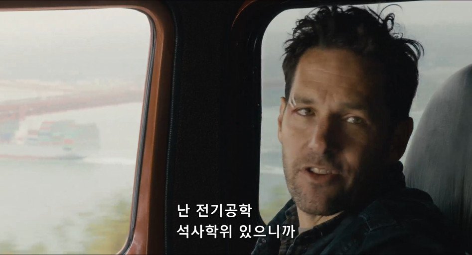 석사 학위의 현실 | 인스티즈