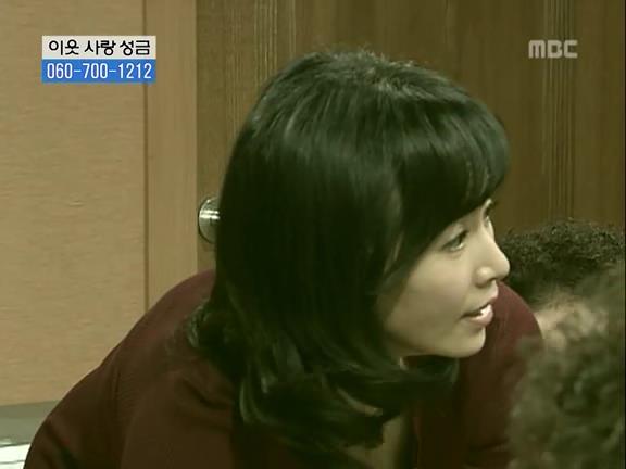 [거침없이하이킥] 민용이와 신지가 이혼한 이유 -13- | 인스티즈
