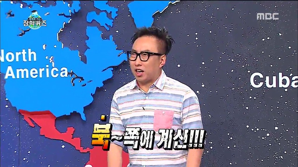 명수형 약빨고 방송하던 시절 | 인스티즈