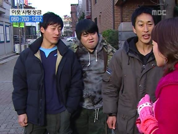 [거침없이하이킥] 교사로써 열정은 넘치는데 결과가 안따라줌ㅋㅋㅋㅋㅋ.jpg | 인스티즈