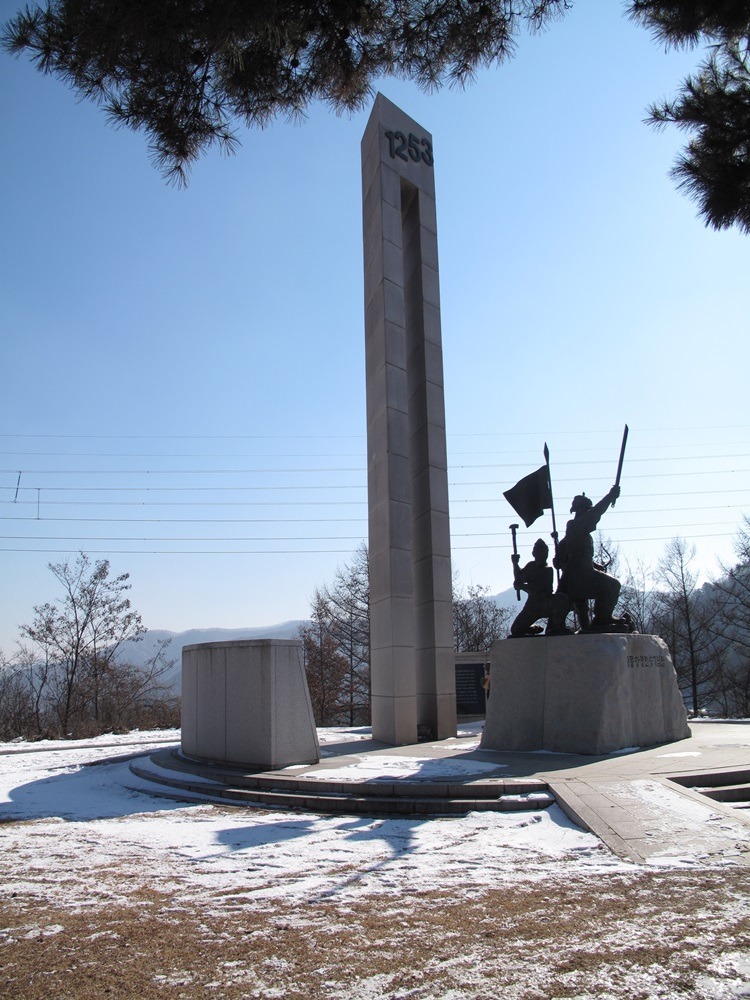 충주호 조망 이미지