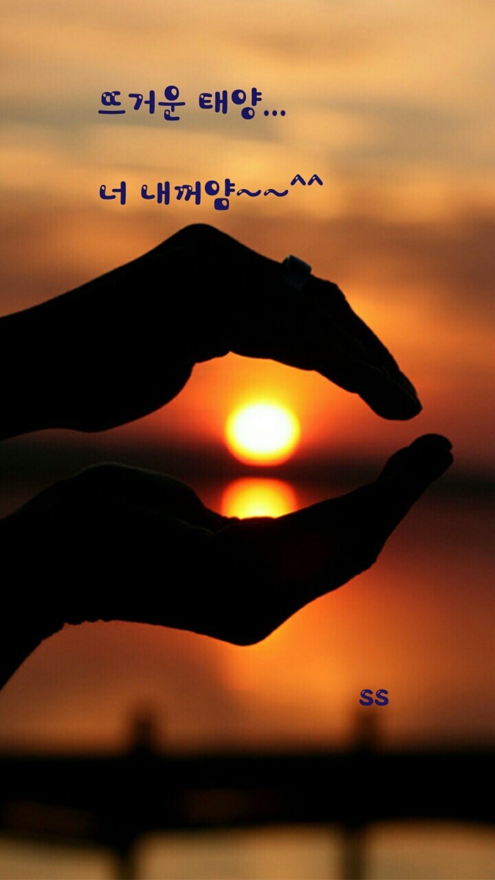 빵긋 이미지