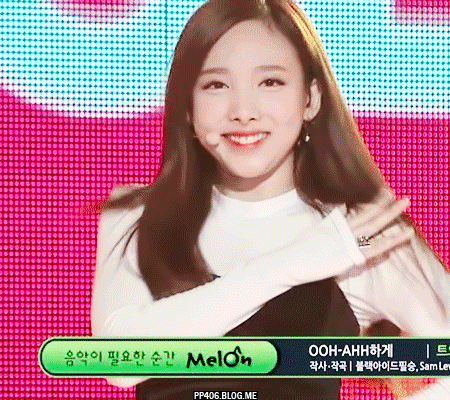 트와이스 나연 | 인스티즈