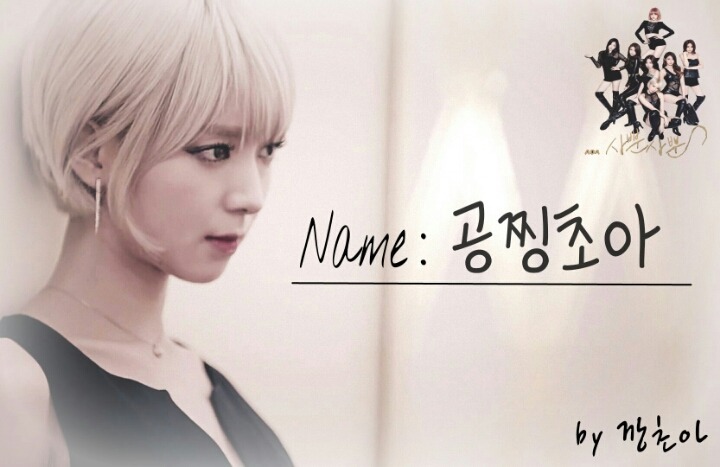 기수카센타 이미지