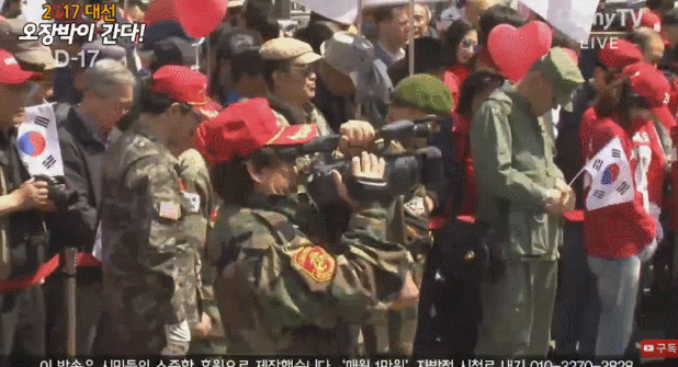 홍준표 서울역 유세 현장 ㄷㄷ.gif | 인스티즈