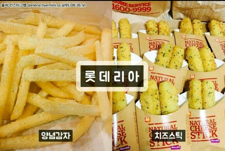 햄버거 브랜드 서열정리 | 인스티즈