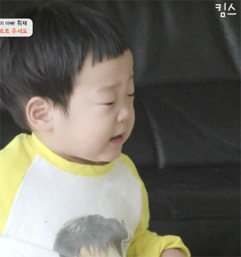  서준이가 표현하는 동물 친구들ㅋㅋㅋㅋㅋ .GIF | 인스티즈