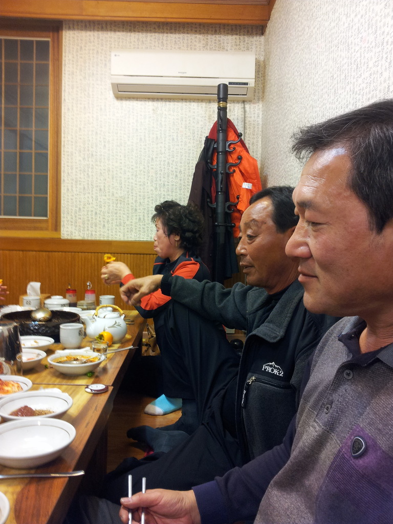 삼척갤럭시 이미지