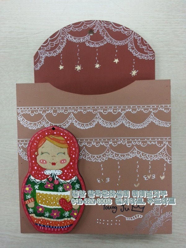 진헤어아트 이미지