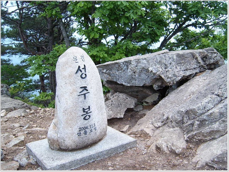 금마주유소 이미지