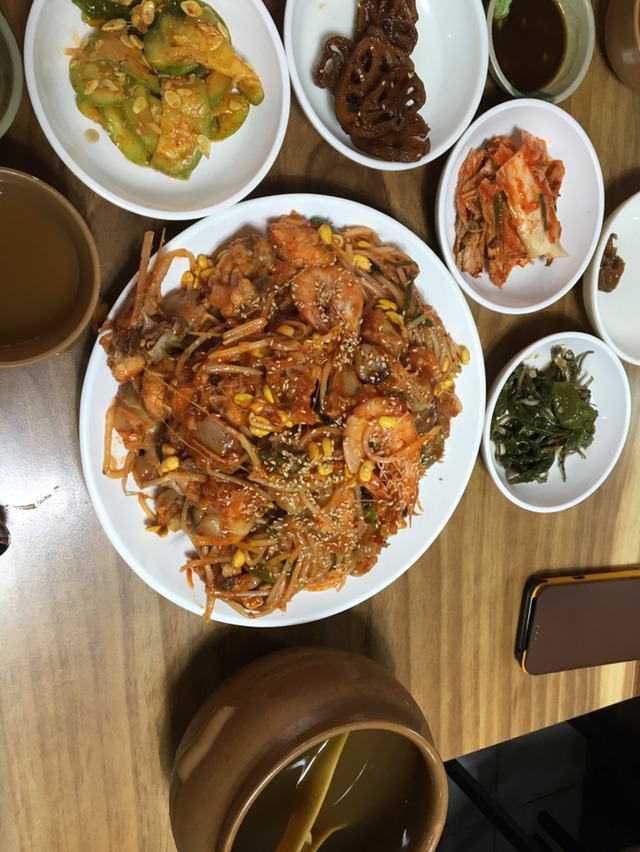 원아구찜 이미지
