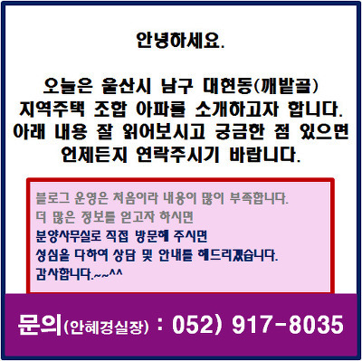 깨밭골 이미지