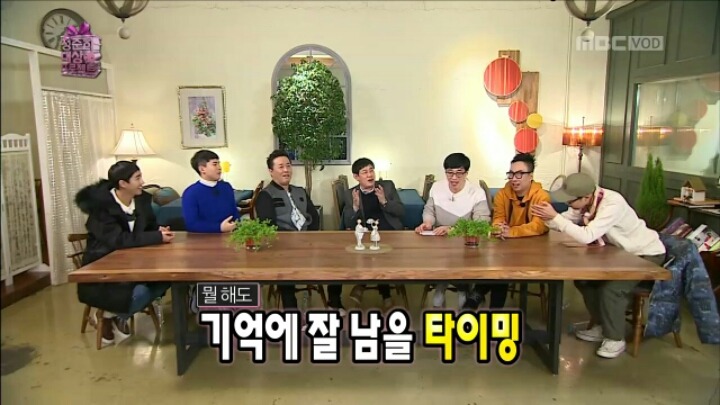[무한도전] 이경규가 말하는 연예대상 받기 꿀팁 | 인스티즈