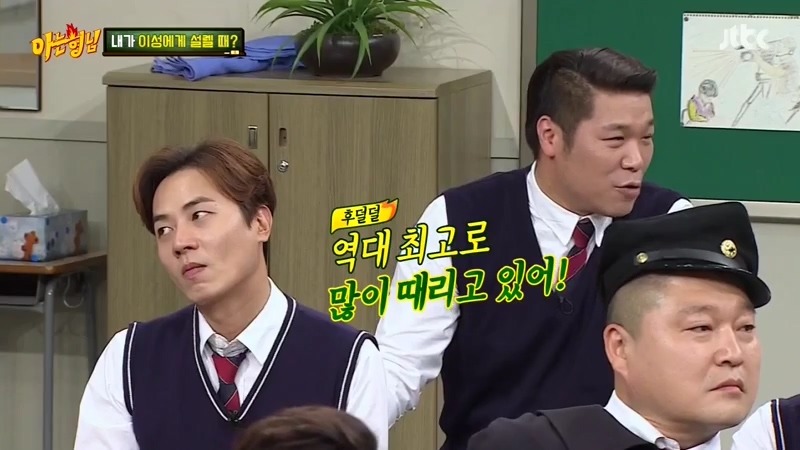 아는형님 역대 최고로 많이때린 써니.jpg | 인스티즈