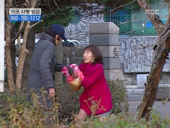 [거침없이하이킥] 교사로써 열정은 넘치는데 결과가 안따라줌ㅋㅋㅋㅋㅋ.jpg | 인스티즈