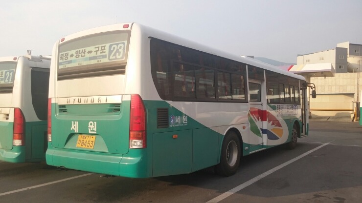 세원슈퍼 이미지