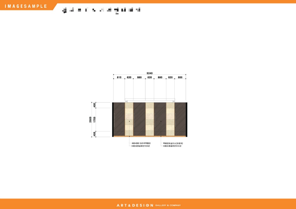 트리인테리어 이미지