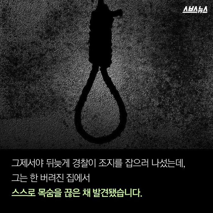  그 사람이 사랑하는 방법 | 인스티즈